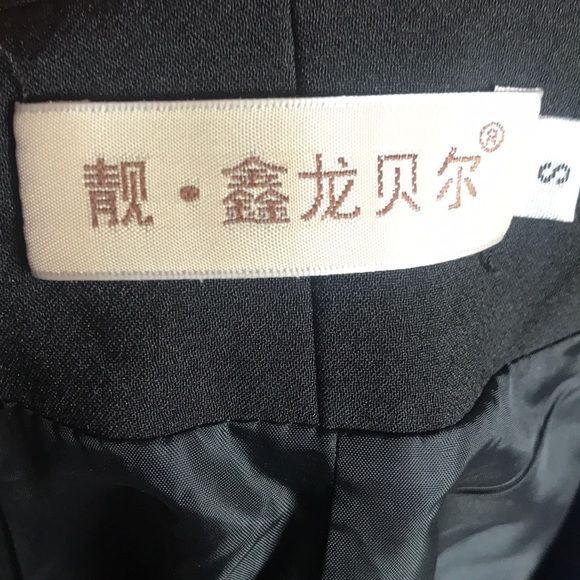 Blazer - Picture 5 of 5